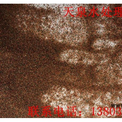 水族造景用石榴石底沙