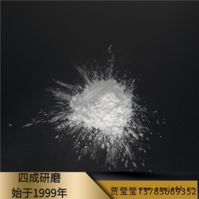 透明灌胶生产用白刚玉微粉W63 W50 W40