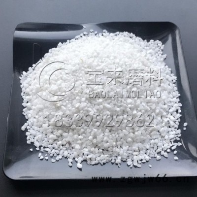 东营白刚玉磨料多少钱一吨