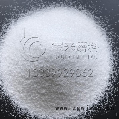 江西白刚玉磨料市场价格 优质白刚玉生产厂家