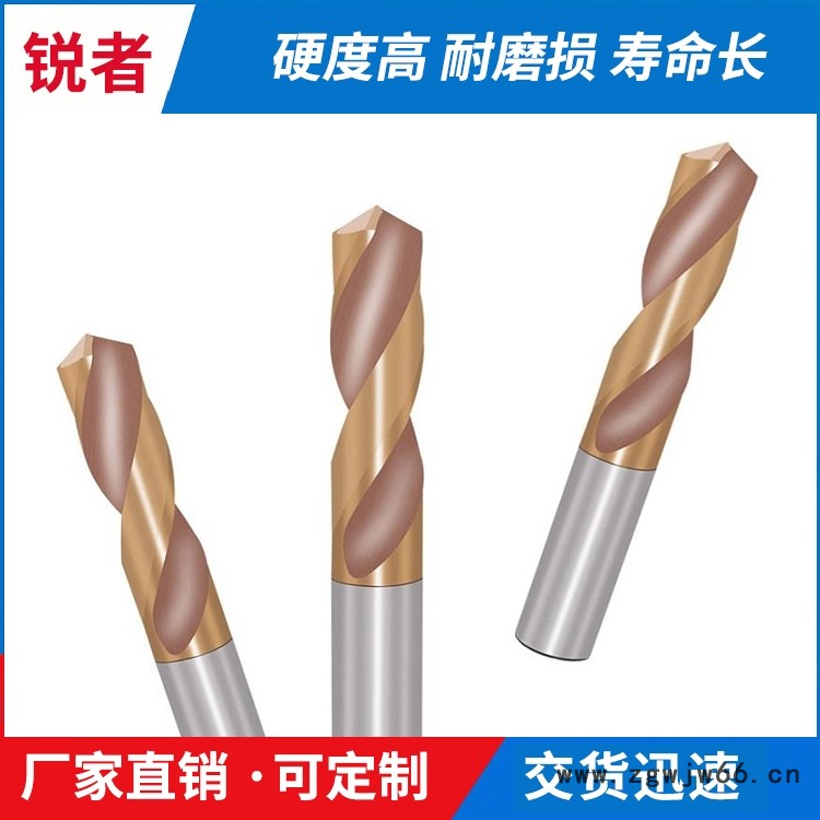 青岛合金钻头 合金钻头定制图1