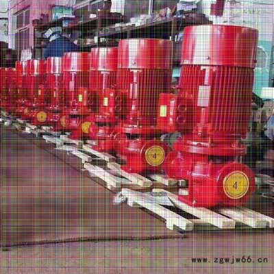 惠州消防泵√厂家