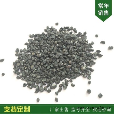 常年销售铸钢砂 抛丸机用钢砂钢丸 钢砂g14