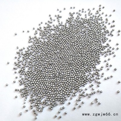 厂家供应304不锈钢丸 亿利达钢丸钢砂磨料