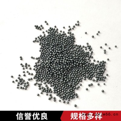 山东亿利达钢丸出售价格 钢材钢板除锈磨料