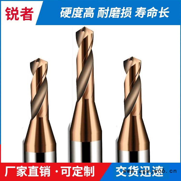 荆州合金钻头定制 厂家直销图1