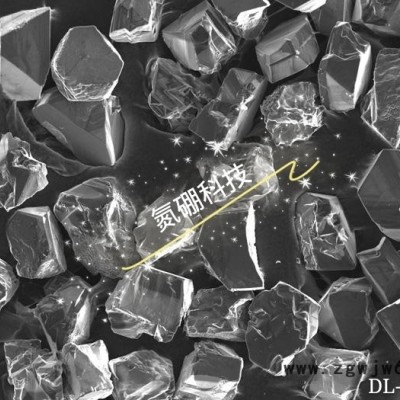 氮硼科技立方氮化硼DL-6800亮黑色单晶锋利性好，磨削寿命长。