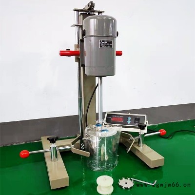 齐威实验室打小样搅拌研磨多用分散机FS-400D数显高速变频搅拌机