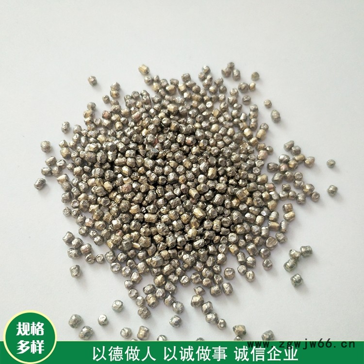 亿利达研磨丸 抛丸机用钢丸 研磨钢丸图1