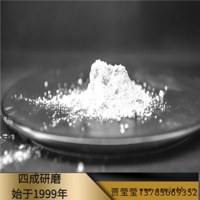 玻璃制品喷砂用白刚玉粒度砂 80目 120目 150目 180目