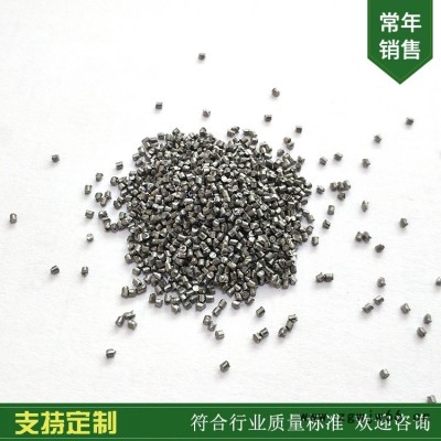 供应1.5mm钢丝切丸 厂家供应送货到厂