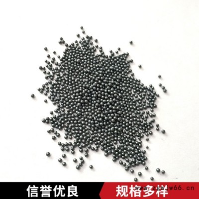 亿利达铸钢丸销售价格 s230钢丸钢砂