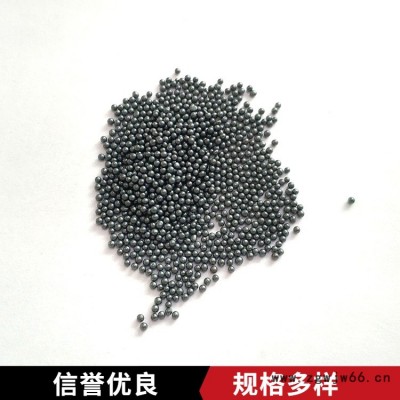 山东钢丸钢砂厂家报价 喷砂抛丸磨料