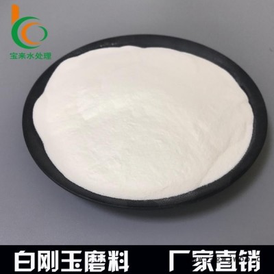 湖州生产棕刚玉磨料厂家报价