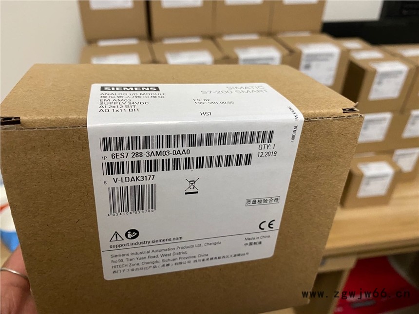 台湾西门子总代理