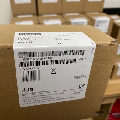 台湾西门子总代理