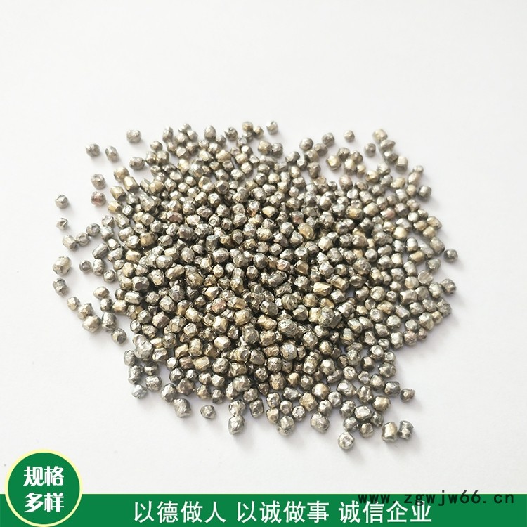 亿利达供应 钢丸 研磨钢丸 厂家直销图1