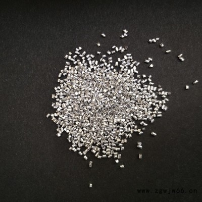 亿利达1.0铝丸价格 铝铸件抛丸磨料