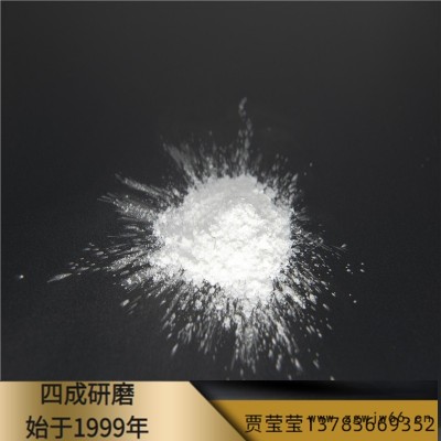 生产胶辊用白刚玉微粉1000目1500目2000目 白刚玉胶辊填料