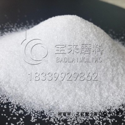 涿州陶瓷喷砂白刚玉价格 宝来特级白刚玉 一级白刚玉销售厂家