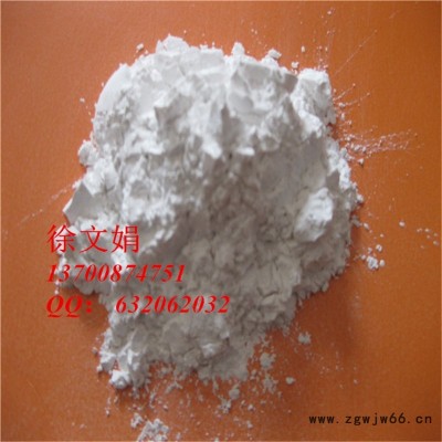 大厂生产有现货精密仪器抛光用F600酸洗水分白刚玉微粉