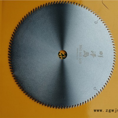 供应铝合金亚克力锯片