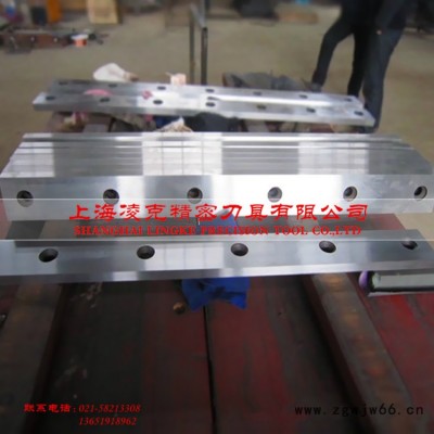 现货供应剪板机刀片 1300*80*20标准液压剪板机刀片 奉贤区剪板机刀片