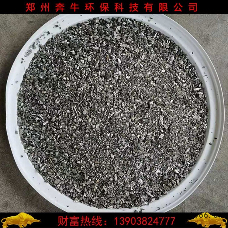 赤峰市优质配重铁砂磨料生产厂家