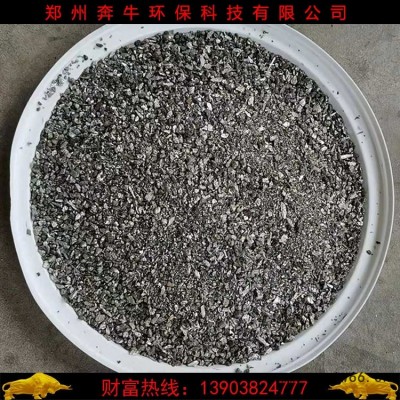 定安县优质配重铁砂磨料生产厂家