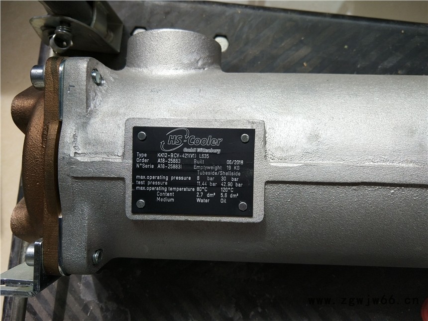 draka cat5e ICS IE ToughCat 5e