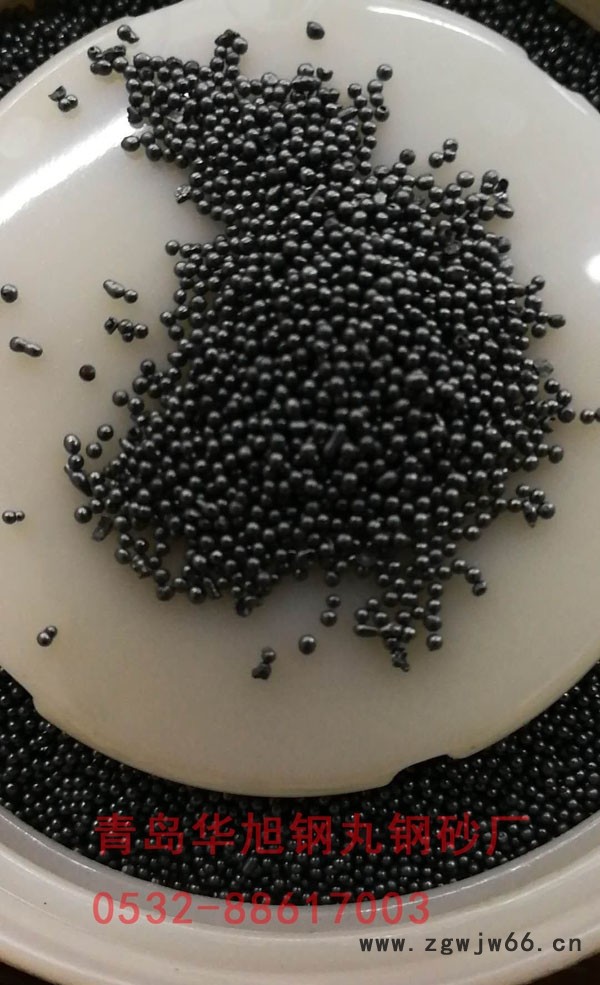 S130/0.4mm金钢丸1.0mm钢丝切丸1.5mm厂家直供薄利多销