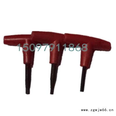 BSENSK公制铣刀盘可转位T型内六角内四角扳手4mm5mm红旗 月亮