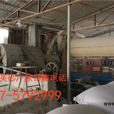 济宁石英砂厂家销售电话