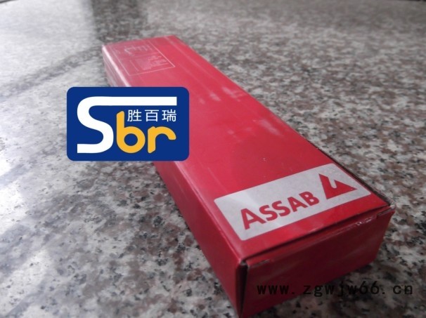 进口瑞典白钢刀条性能表六安AAA瑞典白钢刀条