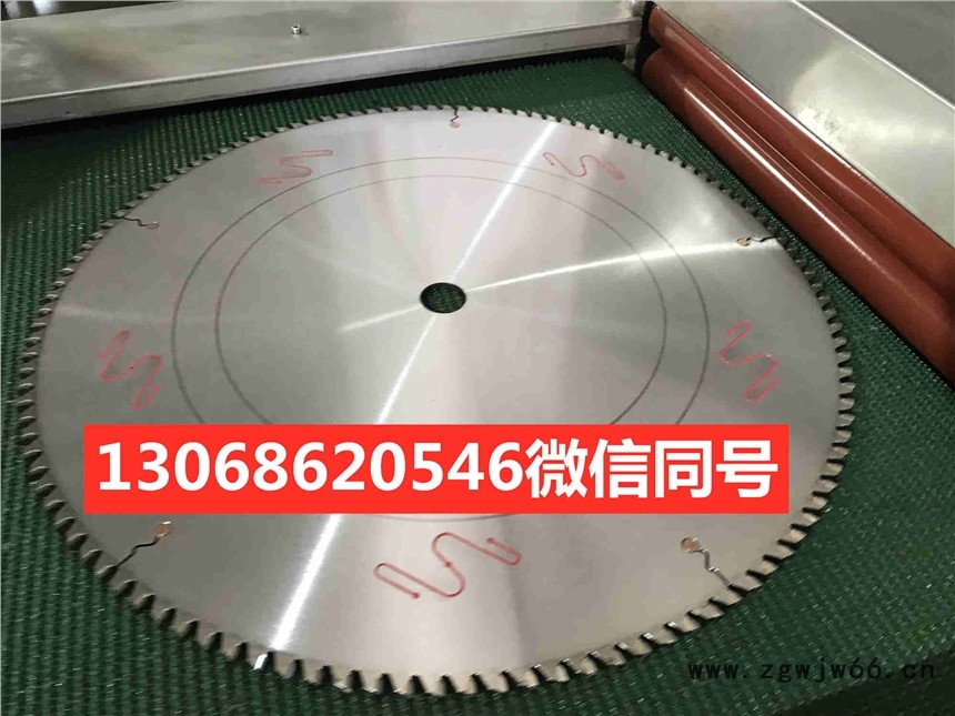 重型门窗双头锯锯片