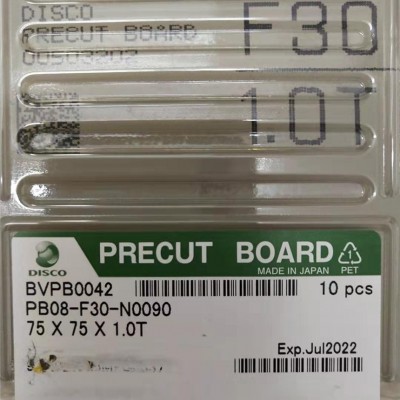 供应disco原装修刀板 磨刀板