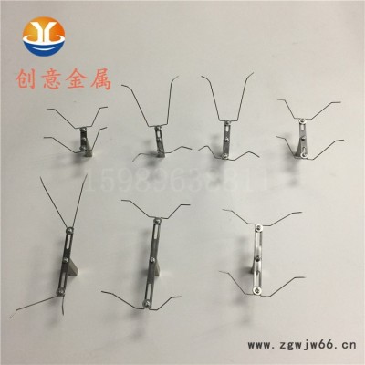 手机壳治具挂具 平板电脑喷油钢线 挂架龙骨多功能吊具 弹钩挂架 不锈钢弹片 工装夹具