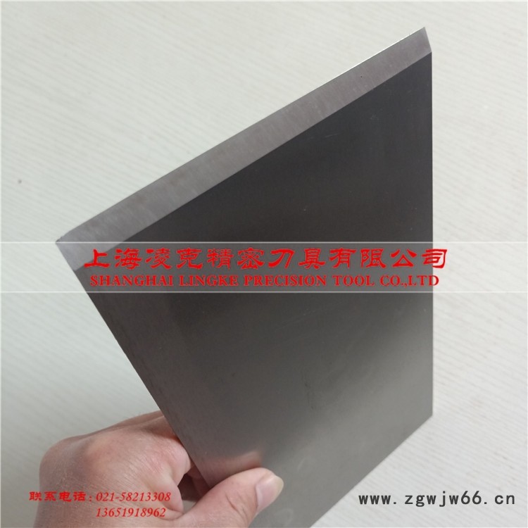 镶锋钢切药机刀片厂家直销 中药剁碎机刀片 切碎机刀片 价格实惠图1