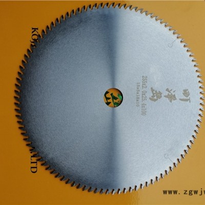 湛江町泽岛相框锯片生产厂家