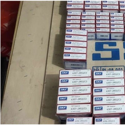 哈瓦洛轴承周口郸城授权代理