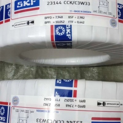 吕梁C&U人本轴承型号齐全