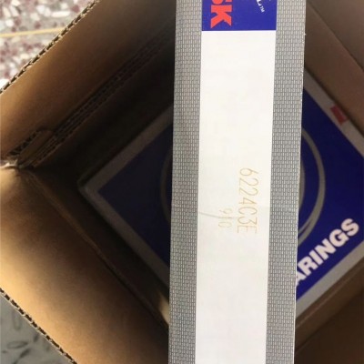 鹤壁山城哈尔滨轴承单位