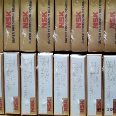 济南市NSK轴承NSK代理商专卖