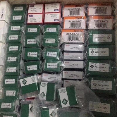 GE190-SW精密轴承HRB轴承现货公司