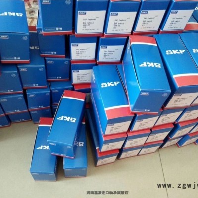 天马轴承铁路轴承许昌襄城品牌代理