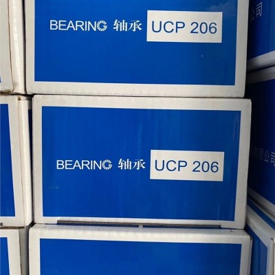 退卸套瓦房店轴承濮阳南乐品牌代理