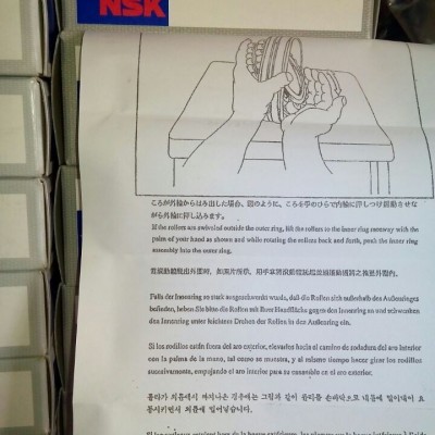 济南市恩斯克轴承日本NSK经销商供应