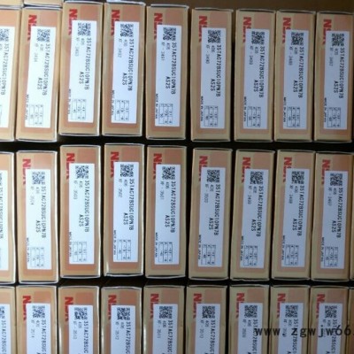 济南市恩斯克轴承日本NSK经销商专卖