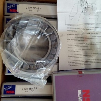 济南市NSK轴承NSK批发供应