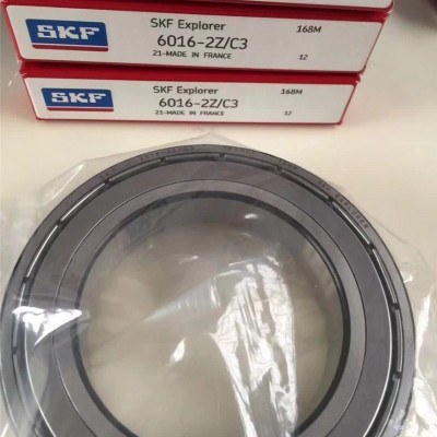 资讯珠海NSK轴承ZKLN2557.2RS2AP厂家